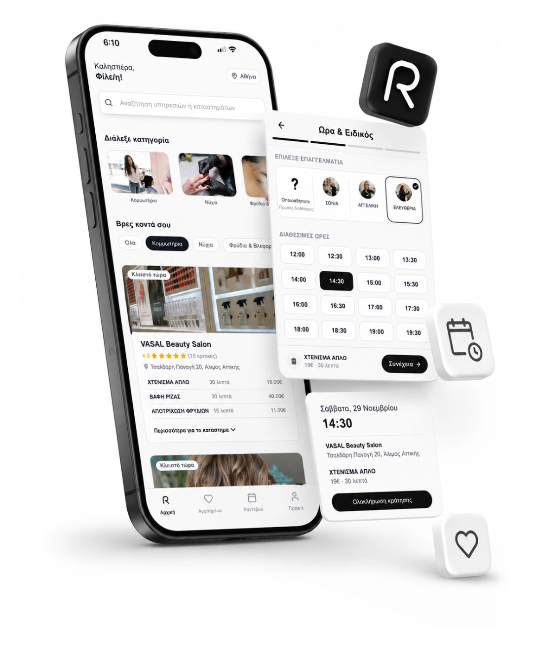 Randevu mobile app preview